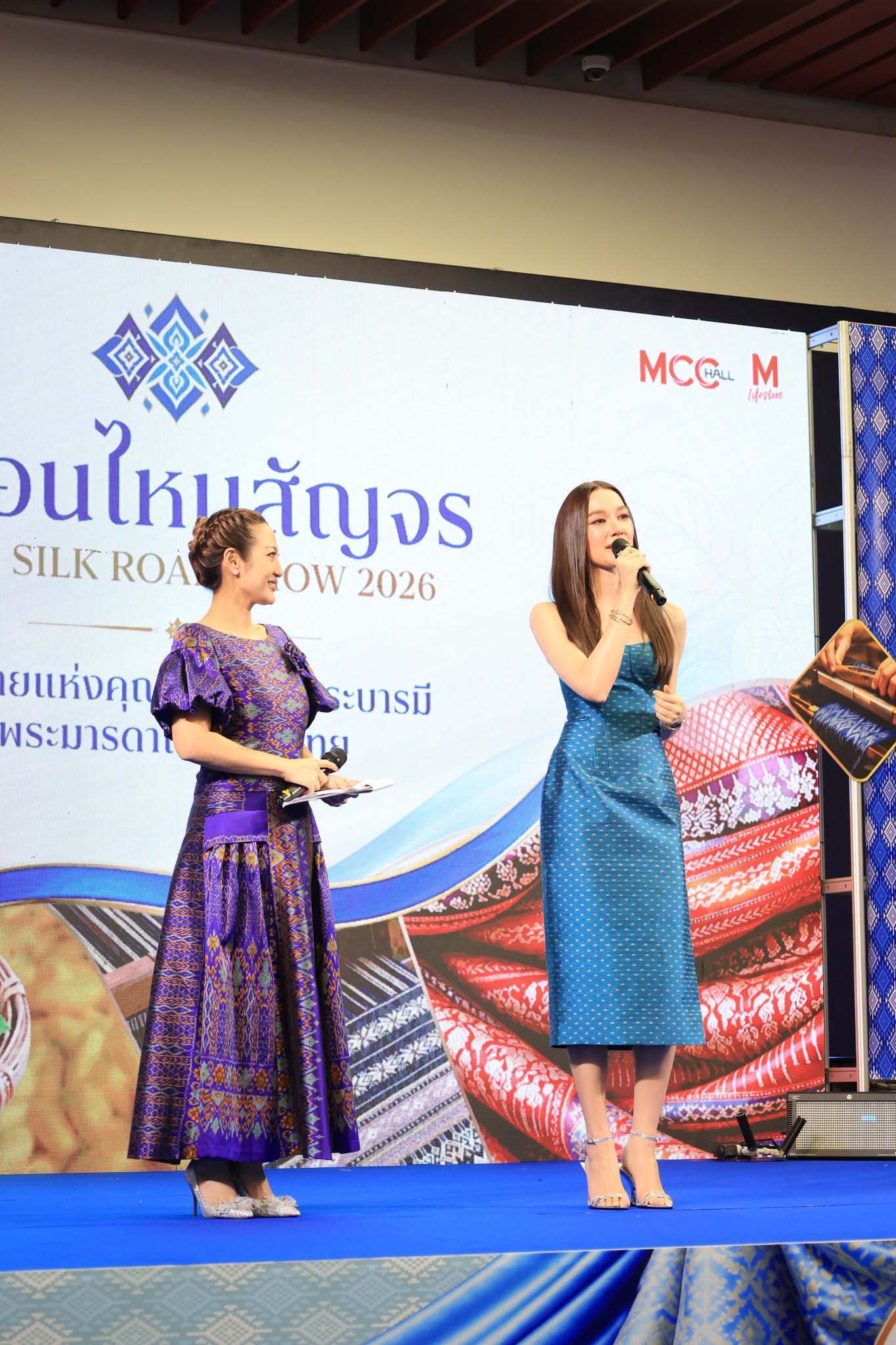 title - ส.ป.ก. ร่วมเป็นเกียรติในพิธีเปิดงานโครงการประชาสัมพันธ์และส่งเสริมการจำหน่ายผ้าไหมและผลิตภัณฑ์หม่อนไหมสัญจร ณ กรุงเทพมหานครและจังหวัดนนทบุรี ครั้งที่ 2